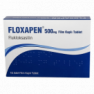 Флуклоксациллин 500мг Floxapen табл. п/о №16
